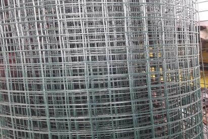 Kawat Loket - Dinamis Inti Sejahtera